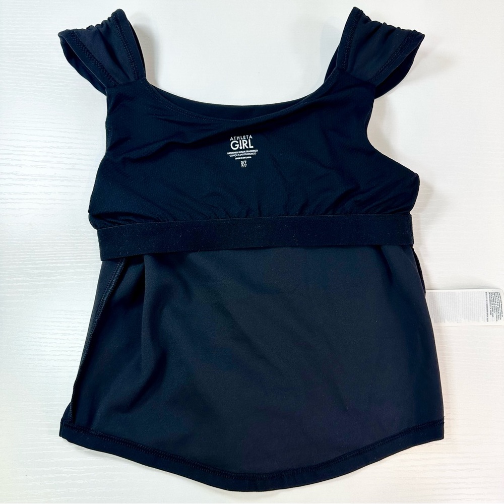 Athleta Girl Transcend Ruched Support Tank Top, Small 7 - Picture 11 of 14
